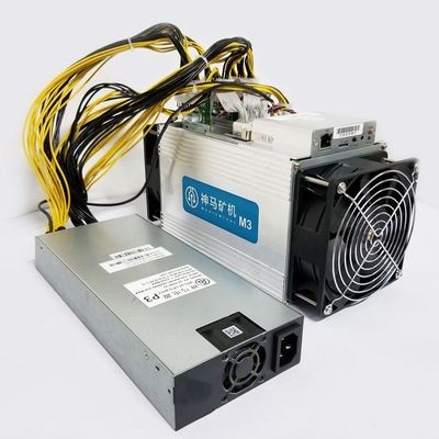 BTC Asic Miner Whatsminer M3 M3x M3v2 V1 12th 12.5th PSU সহ