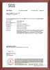 চীন DongXin MINER সার্টিফিকেশন